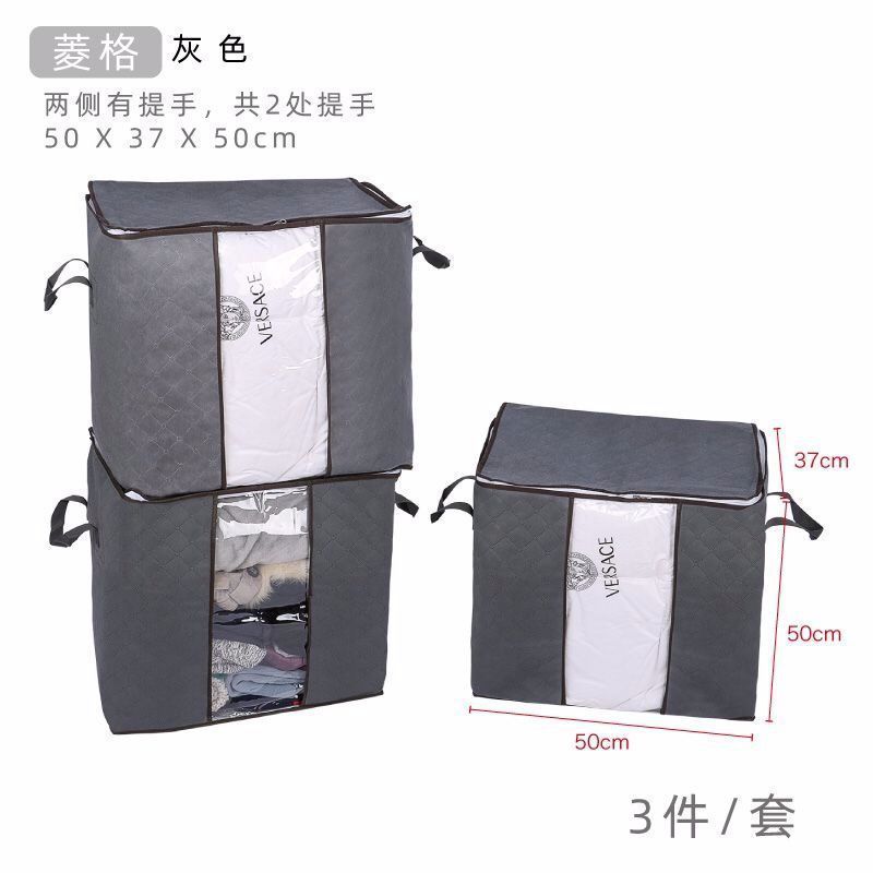 nn0i床底下收纳箱扁平布艺整理箱大号家用宿舍折叠床垫被子衣服储