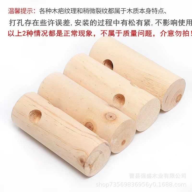 工厂定制双层宠物猫吊床秋千猫宠物窝实木吊篮四季通用猫咪小床,宠物/宠物食品及用品,猫笼子/猫别墅,淘宝优惠券,粉丝福利购,淘宝优惠卷