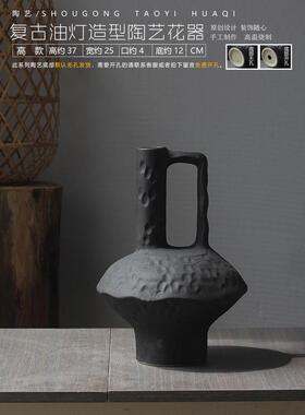 简约现代民宿ins风陶瓷花瓶寂摆件侘高级感粗陶瓶插干花陶罐复古