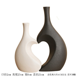 酒柜陶瓷花瓶客厅简约高档插花高颜值养绿植轻奢民宿玄关摆件 欧式