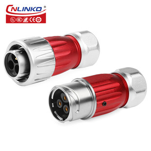 14对接插头防水连接器ip67插座航空插头 凌科厂家直销dh20公母芯2