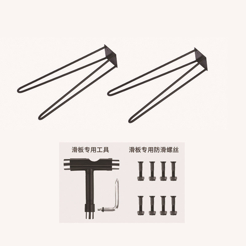 滑板凳创艺实木滑板架diy滑板椅子自装原木双翘滑板凳子铁艺造型
