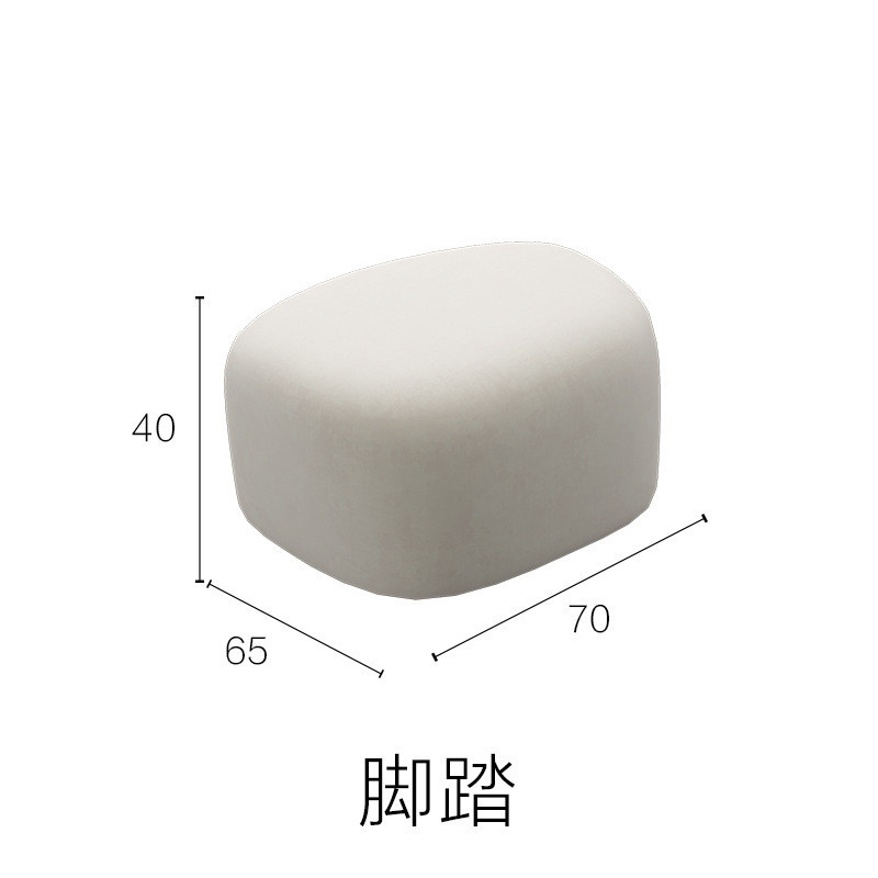 轻奢奶油风单人沙发椅美容院接待会客小户型布艺沙发茶几家用客厅