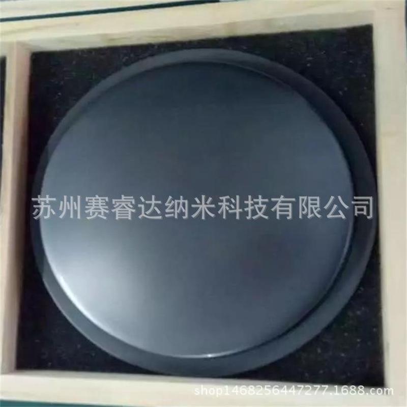 热销浙江宁波高速钢精密模具氮化铬铝处理加工涂层耐磨防锈提高硬
