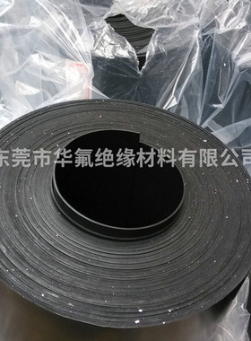 黑色铁氟龙钠化处理膜聚四氟乙烯膜铁氟龙膜ptfe塑料薄膜厂家批发