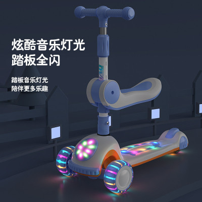 滑板车儿童1一3一6-12岁男孩女童小孩宝宝可坐可骑滑滑溜溜三合一
