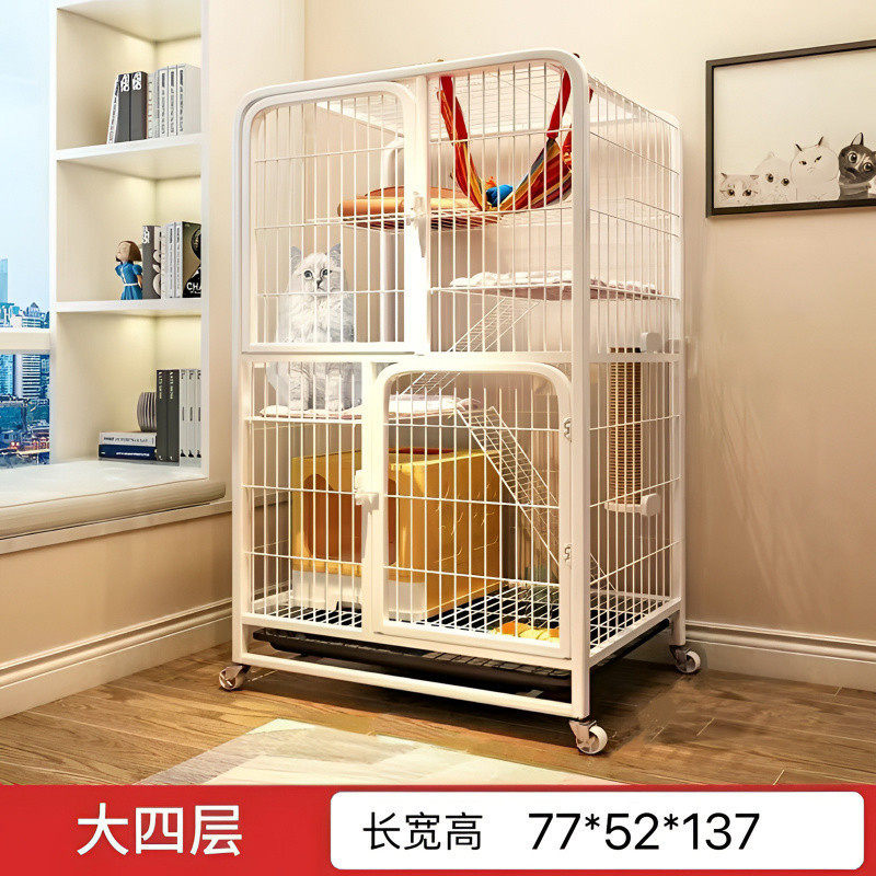 自由空间室内猫别墅带托盘折叠式猫咪笼子超大猫笼家用猫舍猫空笼,宠物/宠物食品及用品,猫笼子/猫别墅,淘宝优惠券,粉丝福利购,淘宝优惠卷