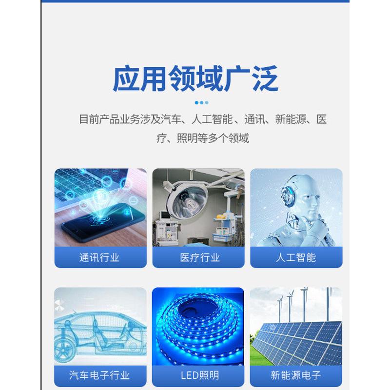 铝基板小批量铝基板定做led电路太阳能电路板抄板直播灯板控制板