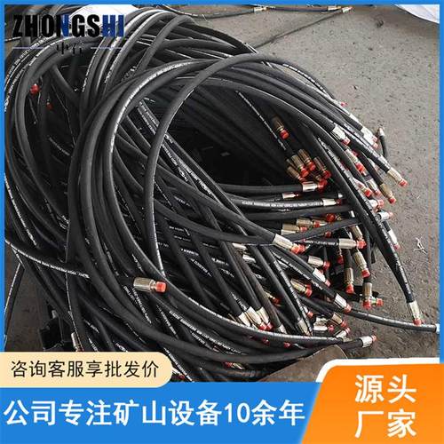热销矿用胶管高压风压胶管源头厂家四层钢丝缠绕中压液压支架软管