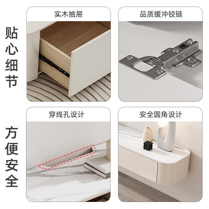 实木悬空电视柜现代简约小户型客厅家用奶油风壁挂式悬浮电视机柜