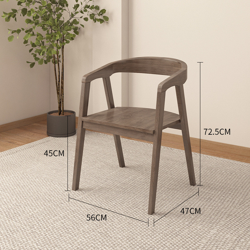 实木椅子书桌椅靠背电竞椅办公老板座椅学习电脑椅家用舒适久坐椅