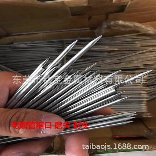 提供304不锈钢毛细管精密定制毛细管可不锈钢切割折弯封头加工