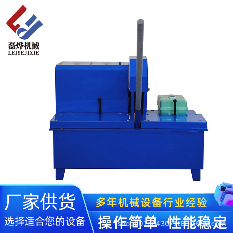 不锈钢激光切管机金属管材激光切割机小型圆管切割机割管机