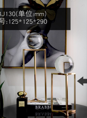 梵茜水晶球水晶球摆件样板间酒店会所别墅铁艺工艺品摆件