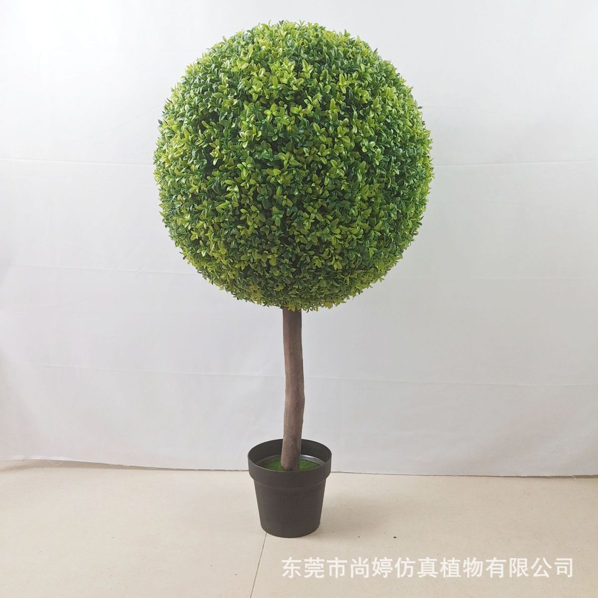 仿真草球树盆栽仿真杨梅叶草室内外树北欧风绿植球装饰造景批发