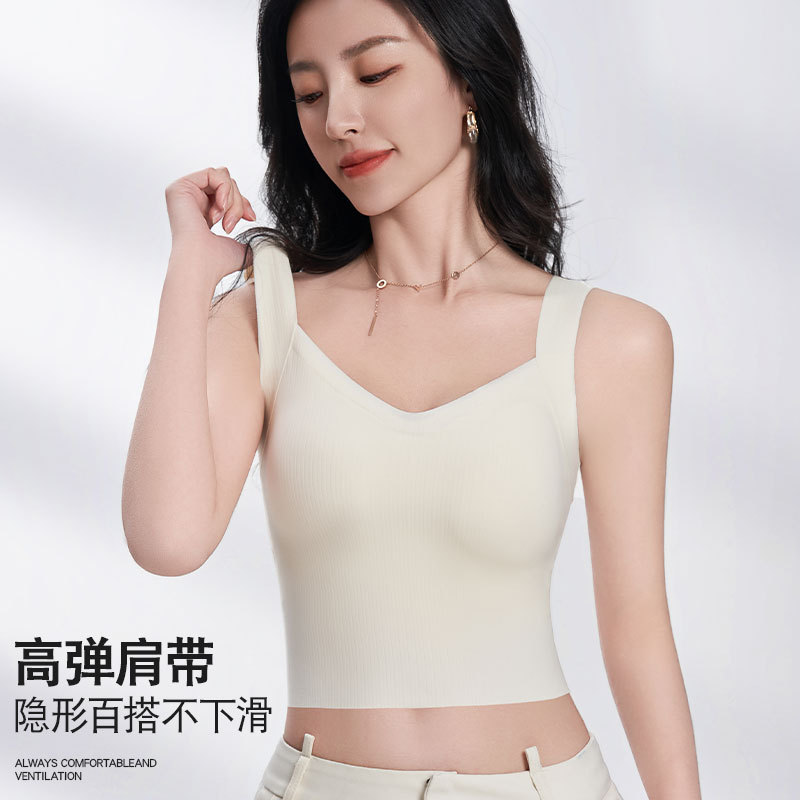 2025新款美背背心女外穿内搭带胸垫冰丝无痕透气夏季薄款上衣爆款
