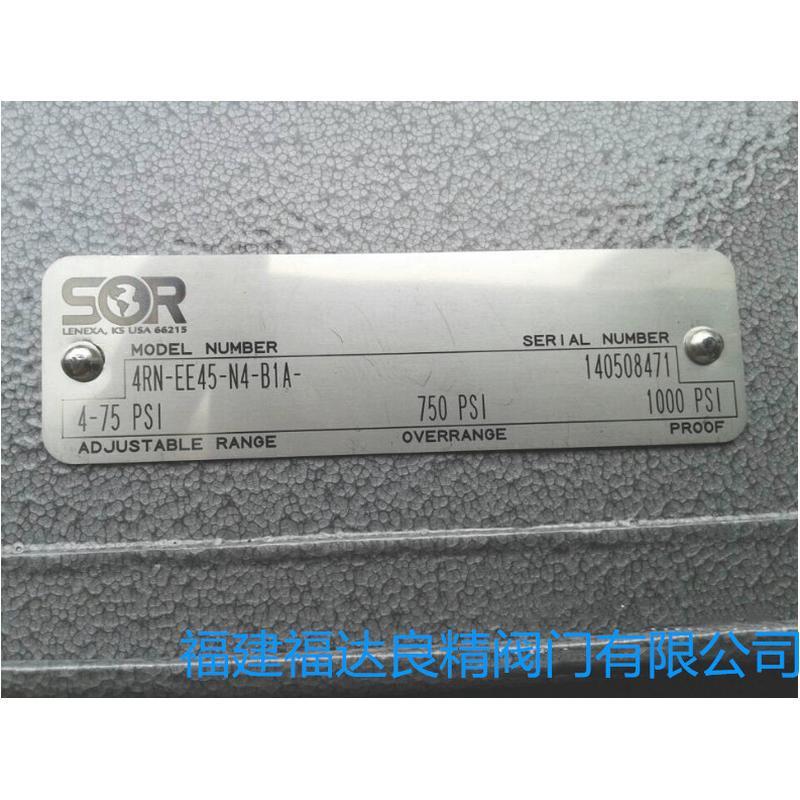 索尔SOR压力开关BH-031009-031 4-75psi 750psi 1000psi