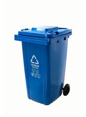 240l升环卫户外室外分类脚踏大垃圾桶式带盖塑料绿色脚踩批发厂家