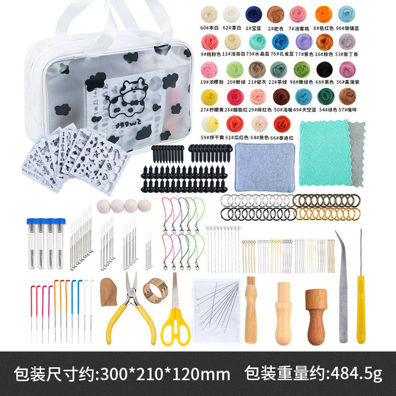 热销30色3克羊毛戳戳乐羊毛戳针工具套装初学者戳戳乐材料包,文具电教/文化用品/商务用品,别针/回形针,淘宝优惠券,粉丝福利购,淘宝优惠卷