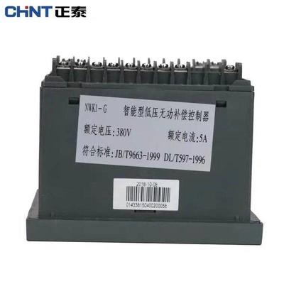 正泰NWK1-G 380V多路6路10路智能型低压无功补偿控制器