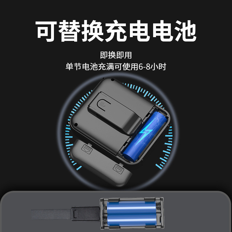 艾硕美K13新品可拆换电池小蜜蜂扩音器教师专用无线麦克风插卡U盘