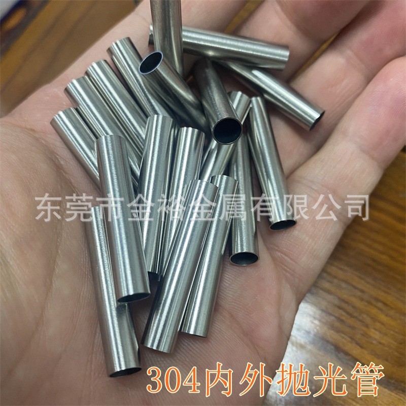 304不锈钢毛细管外径6.06.356.56.8厚壁毫米0.1-1.251.5mm
