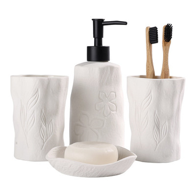 yst傣纸浮雕白色陶瓷洗漱套装乳液杯子牙刷架瓶肥皂盒卫生间收纳