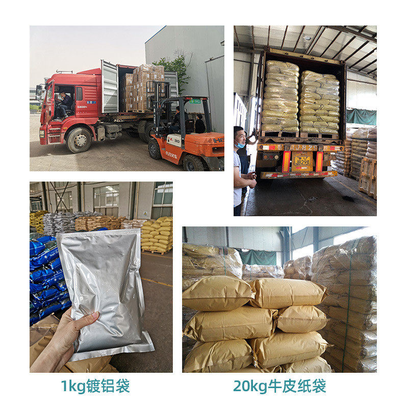 厂家提取物绿藻精绿色海藻精1kg起拍海藻直供海藻有机肥,鲜花速递/花卉仿真/绿植园艺,介质/营养土,淘宝优惠券,粉丝福利购,淘宝优惠卷