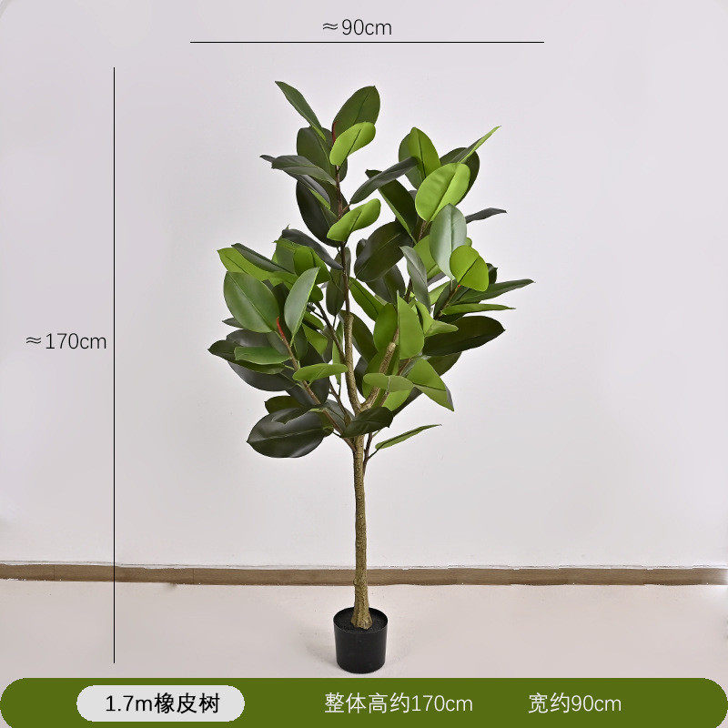 仿真软装橡皮树造景厂家直销一件批发家居装饰琴叶榕大型假植物