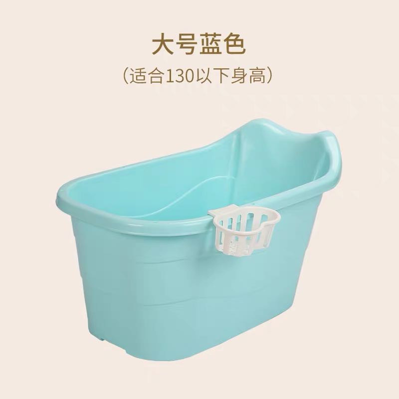 批发浴桶塑料家用宝宝洗澡盆带盖婴幼儿泡澡桶儿童洗澡桶加大号坐