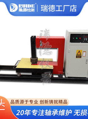热销大型轴承加热器pien-120st功率12kva电磁感应可移动轴承加热