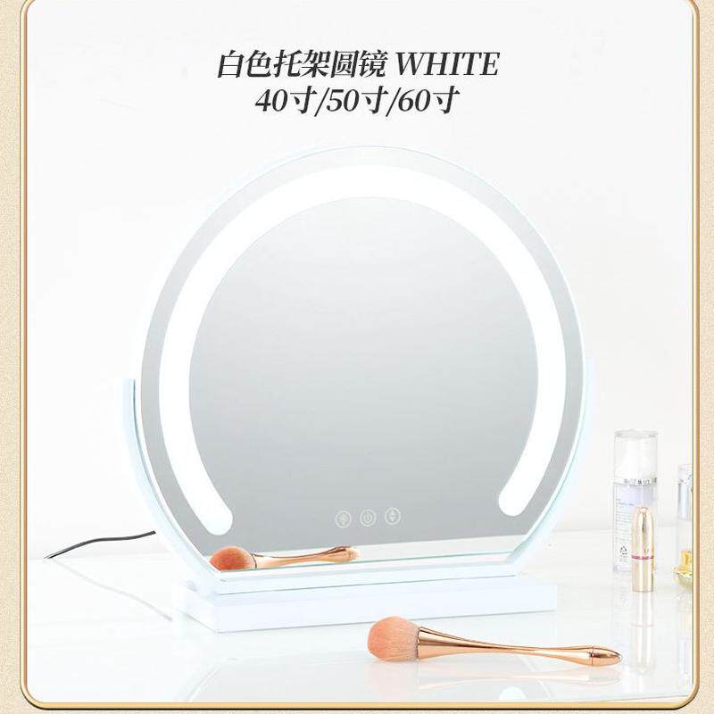 手持镜美妆梳妆镜子台式便携工厂三色光led化妆镜带灯
