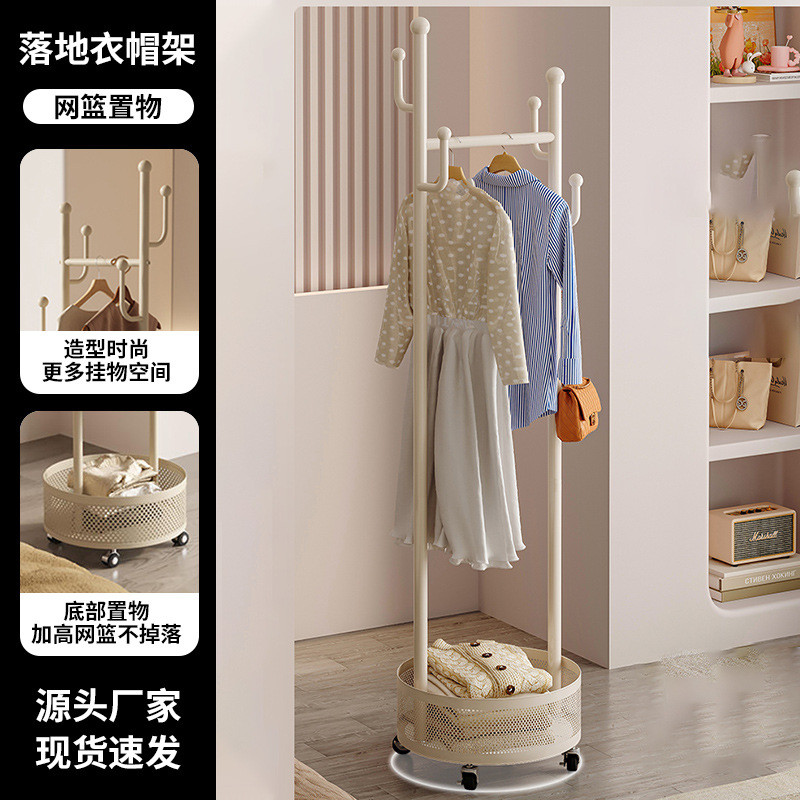 圆形晾衣架便捷家用仙人掌置物架可移动简约展示架简易衣帽架批发