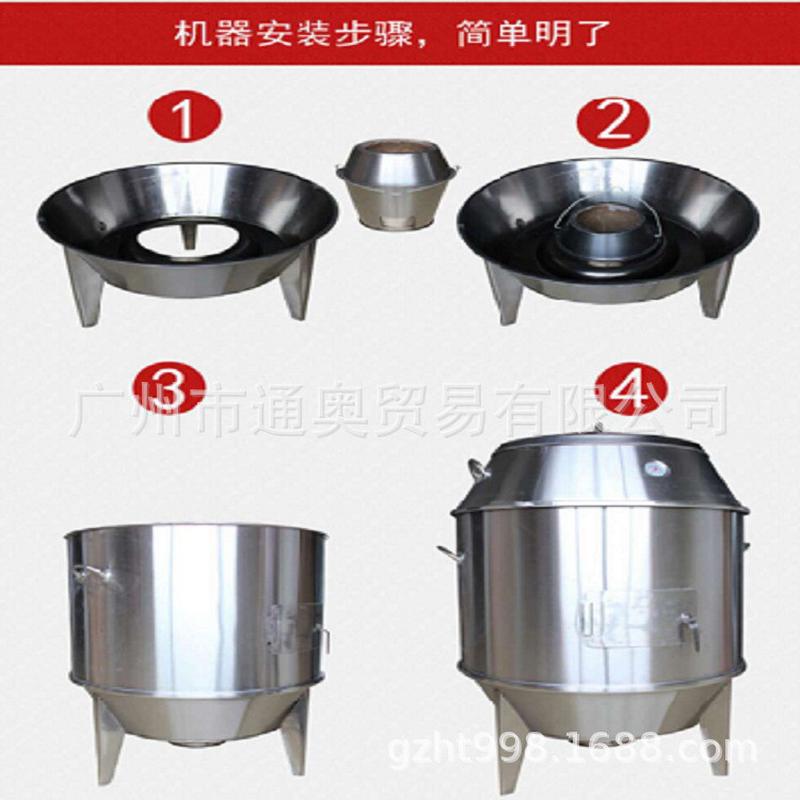 带炉炭.双层.(带表).烤鸭炉烧鹅炉木炭商用烧鸭烤磁式烤鸡烧腊