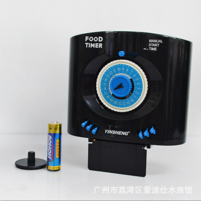 银自动喂食器t-9900声鱼缸锦鲤金鱼自动投食器水族箱自动喂鱼器