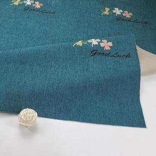 莫兰迪绣花面料布料批发抱枕台布防滑沙发垫四季复合沙发垫子布