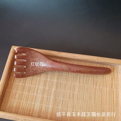 厂家砭石五按摩梳爪头皮长柄按摩经络梳点穴面部放松头部按摩器