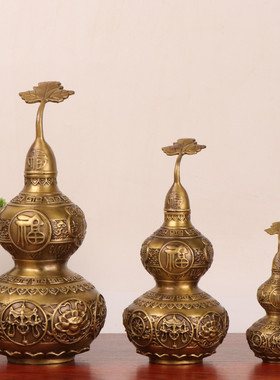 杨铜记八宝吉祥葫芦聚宝葫芦铜葫芦摆件铜八宝葫芦