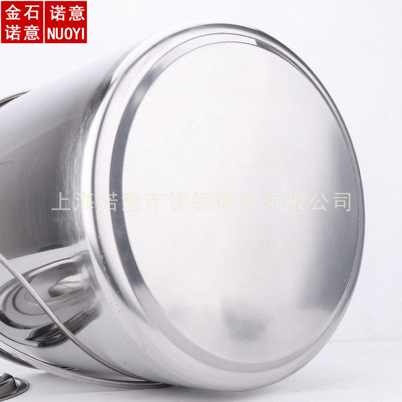 不锈钢水桶手提式餐厅家用带盖提桶油桶储水酒店大容量铁桶提水桶