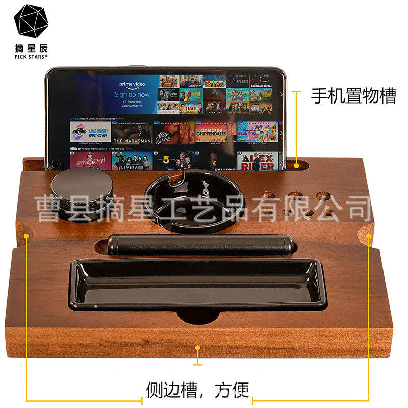 厂家定制珠宝收纳盒带锁储物家用钥匙收纳装饰盒实木木盒