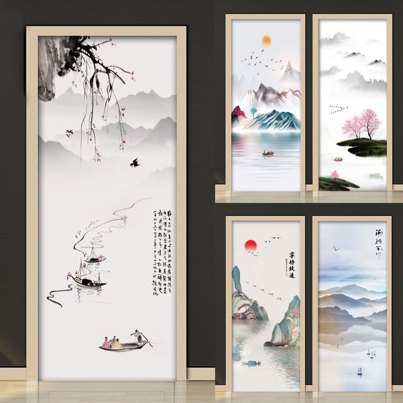 创意新中式水墨山水画门贴纸玻璃推拉移门防水自粘卧室衣柜贴画膜