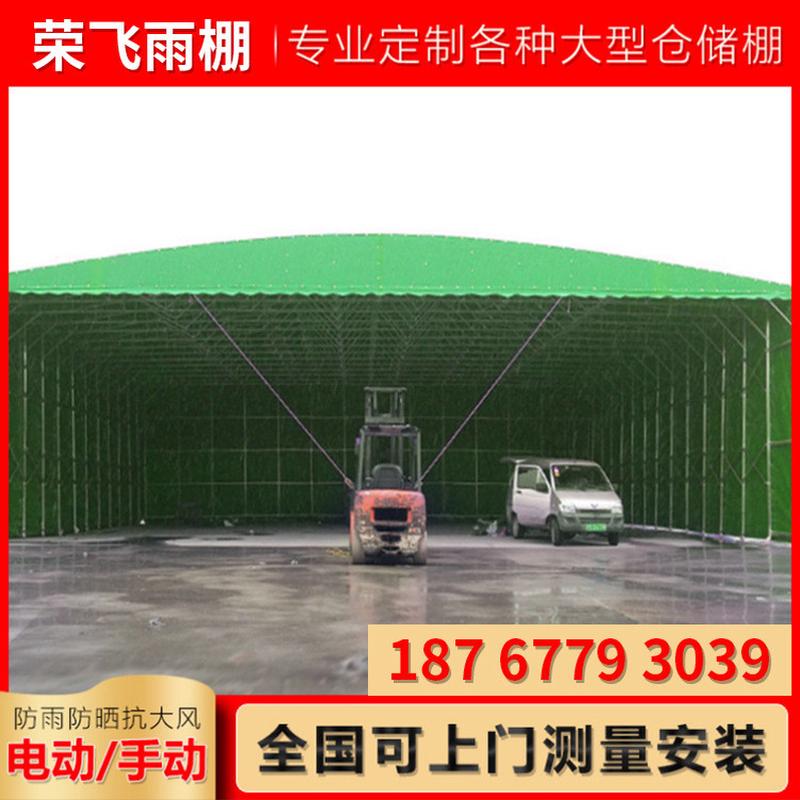 户外推拉雨棚伸缩推拉蓬大型活动雨篷伸缩遮阳棚伸缩推拉雨棚批发