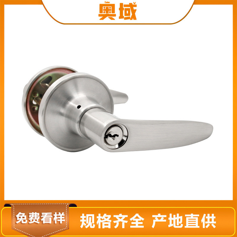 锌合金室内房门锁具轻奢银色磁吸静音卧室通用铜芯锁芯家用木门锁