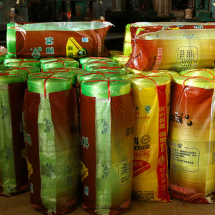 气泡轻体捆扎绳扎口捆扎绳打包包装绳撕裂膜带厂家塑料彩色绳现货