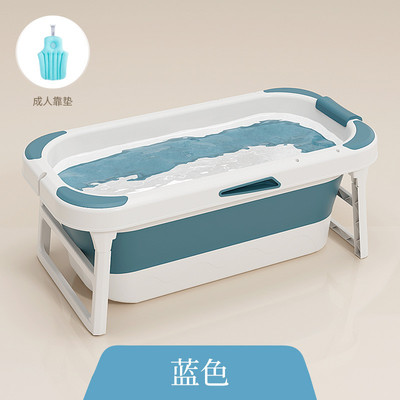 5dbj批发成人泡澡桶盆儿浴缸全身洗澡桶家用沐浴折叠童洗澡盆大人