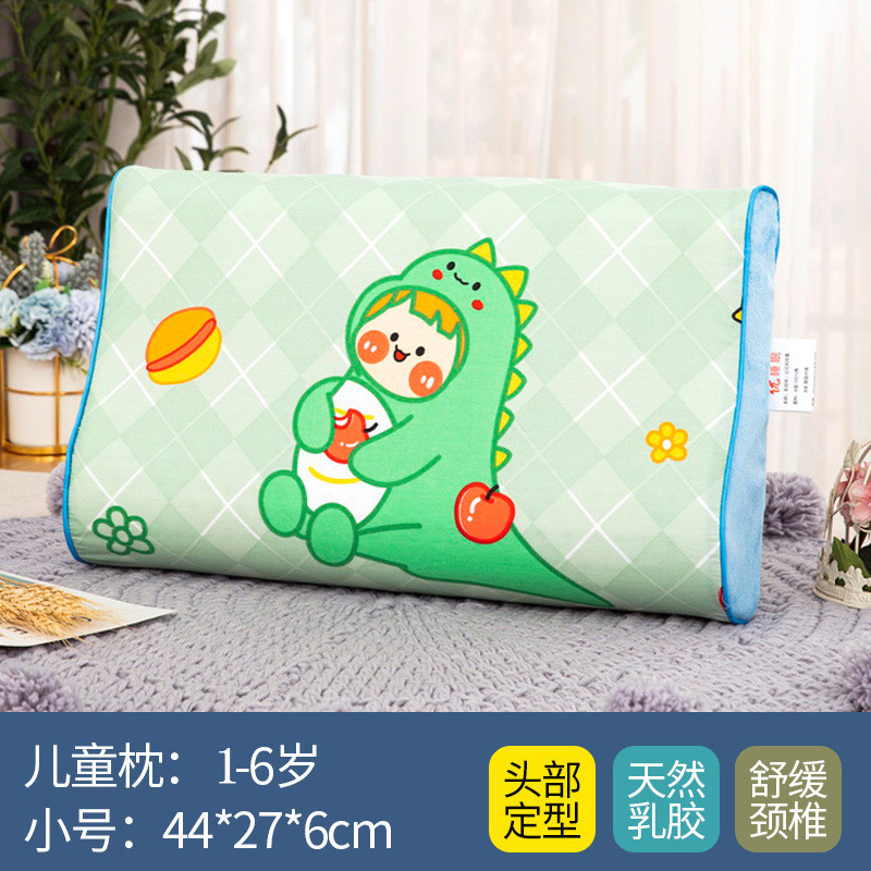 61k3宝宝三六3周岁6橡胶枕硅胶乳胶枕头岁以上一两小孩子可爱儿童