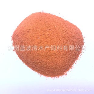 真脱壳丰年虫卵脱壳丰年虾卵小鱼饲料孔雀泥鳅苗灯鱼苗开口料红箭