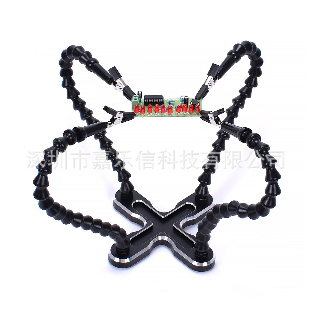 厂家直销四焊接焊台十字底座爪辅助助手多功能模型飞机维修工具