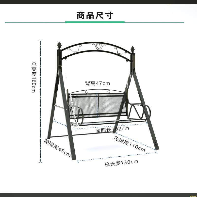 gy庭院户外秋千儿童家用室外阳台铁j艺摇椅吊椅摇篮室内吊床吊兰