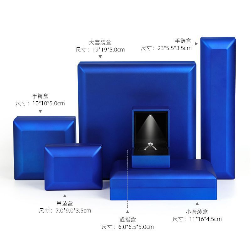 定制led灯戒指吊坠项链盒带灯求婚首饰包装盒珠宝收纳盒工厂
